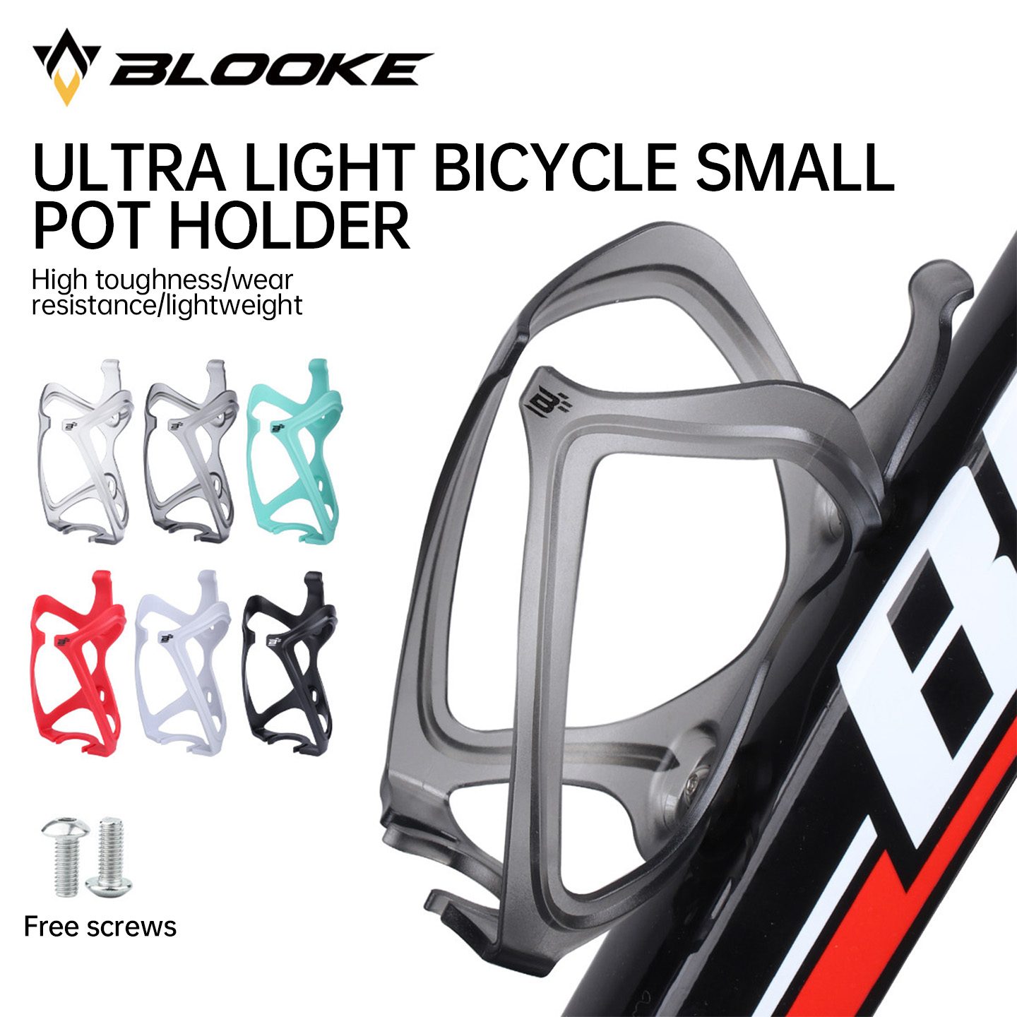 Ultra Cycling Gear - Держатель для бутылки BLOOKE Ultra-Light: ультралегкий