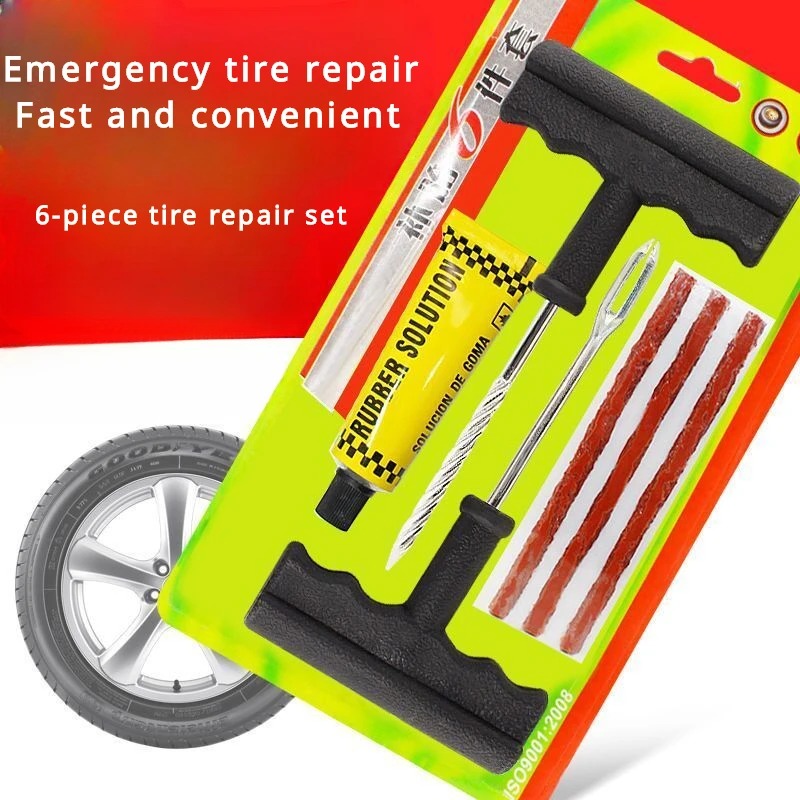 Tubeless Tire Sealant - Ремонтные полоски для автомобильных шин, заплатки