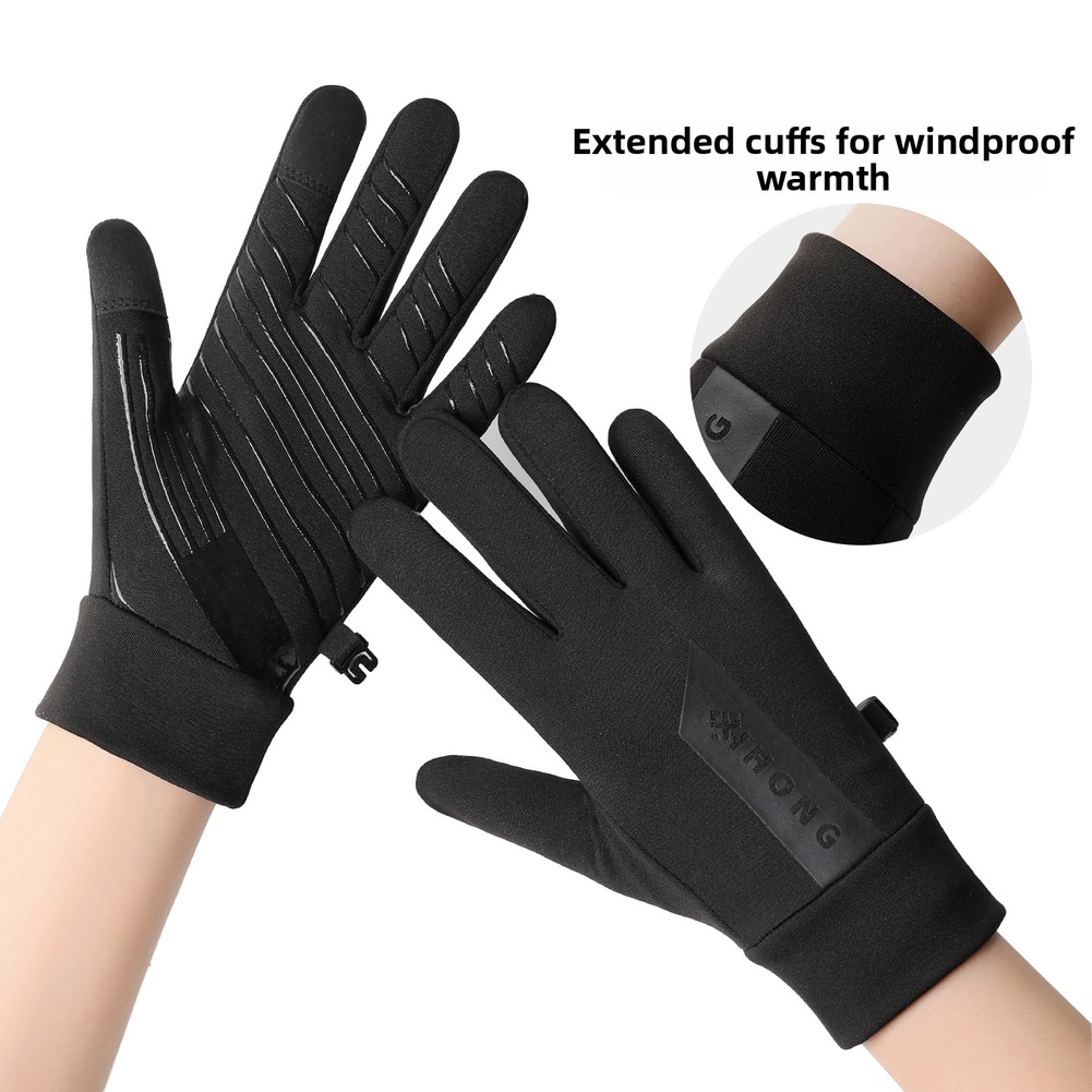 Cycling Gear For Cold Weather - Зимние перчатки для сенсорного экрана для